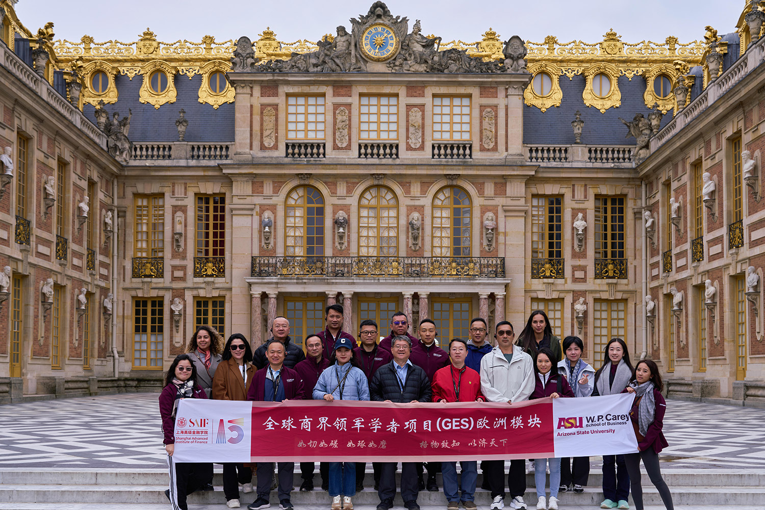 DBA Europe Benchmarking Tour 2024